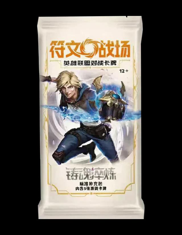 Sobre - Spiritforged [CN]