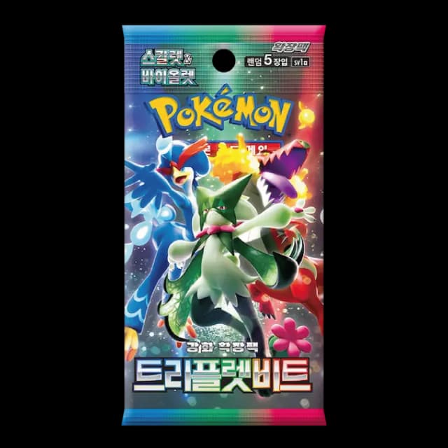 Booster Pack - Triplet Beat [KR]