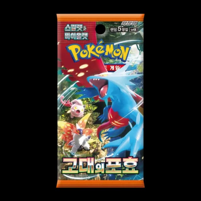 Booster Pack - Ancient Roar [KR]