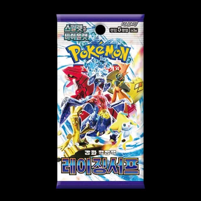 Booster Pack - Raging Surf [KR]