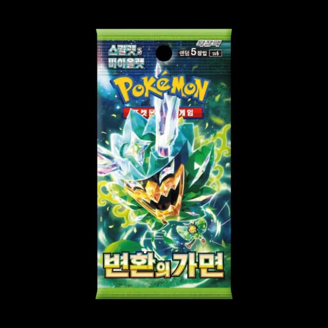 Booster Pack - Mask of Change [KR]