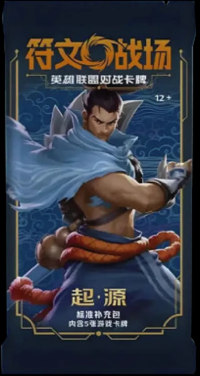 Sobre - Origins [CN]